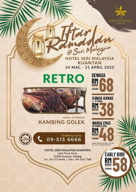 Senarai Bufet Ramadan Di Kuantan Pahang