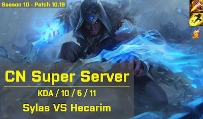 Sylas JG vs Hecarim - CN Super Server 10.19