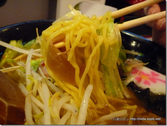 二子山拉麵部屋-麵
