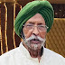 गाजीपुर गौरव सम्मान 2024: सरदार दर्शन सिंह को मिलेगा सम्मान