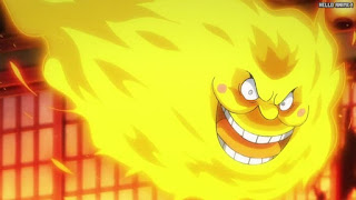 ワンピースアニメ 1054話 プロメテウス | ONE PIECE Episode 1054