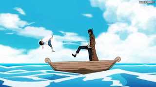 ワンピースアニメ | ONE PIECE 伝説の記録！赤髪のシャンクス