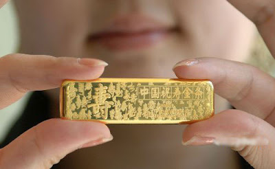 China's first golden bars that are designed as birthday presents for the elderly