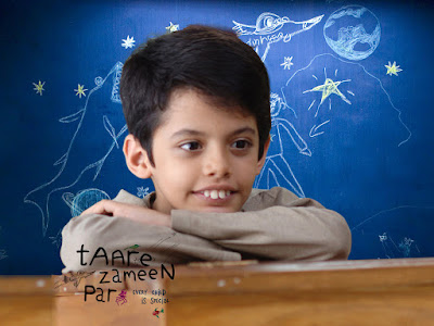 Taare Zameen Pe