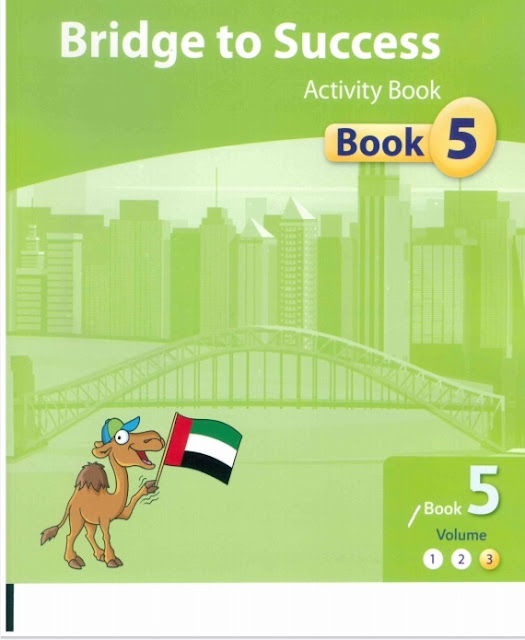 كتاب activity is book في اللغة الانجليزية للصف الخامس الفصل الثالث