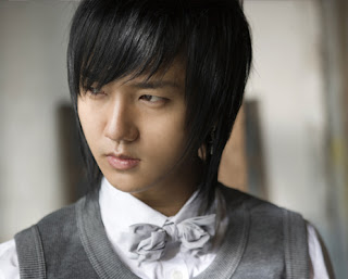 Yesung Super Junior