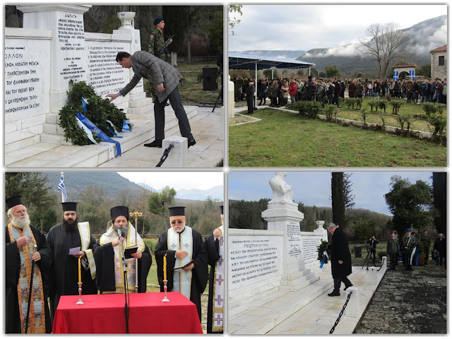 Γιάννενα: Εκδηλώσεις στο Χάνι Εμίν Αγά