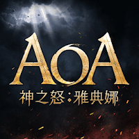 AOA神之怒：雅典娜 High Damage MOD APK