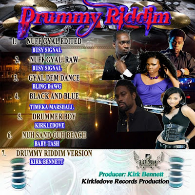 drummy riddim