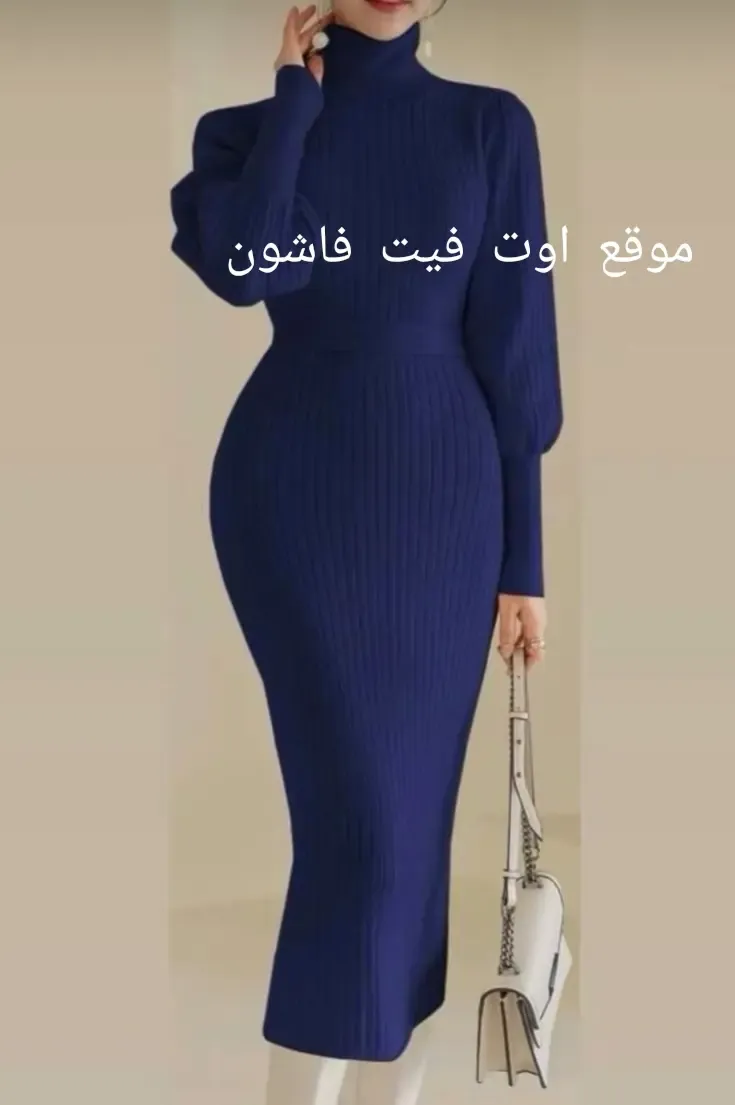موضة دريسات شتاء 2024 فساتين شتاء