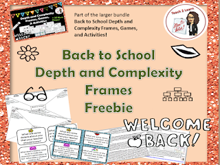 Back to School Depth and Complexity freebie with frame and task cards!