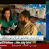 AAP KI KAHANI ON DAWN NEWS – 25TH JULY 2014