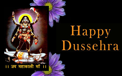 HAPPY DASARA HD IMAGES FREE DOWNLOAD 26