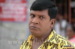 Photo for funny images vadivelu