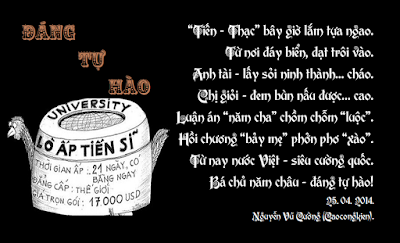 ĐÁNG TỰ HÀO