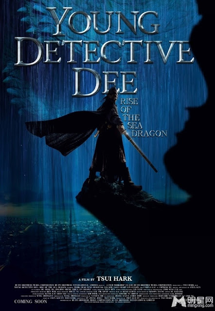 young detective dee rise of the sea dragon