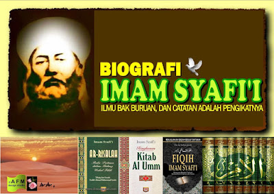 Waktu Malam Imam Syafie