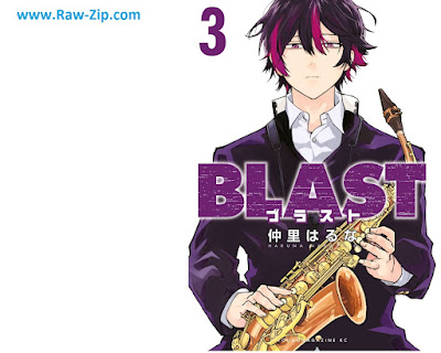 [Manga] ＢＬＡＳＴ 第01-03巻