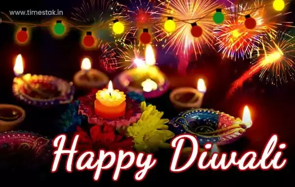 Happy Diwali 2021- Best Hindi Diwali Shayari and Diwali wishes