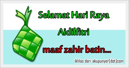 Menjelang Syawal-Kad Ucapan Hari Raya Aidilfitri  OH 