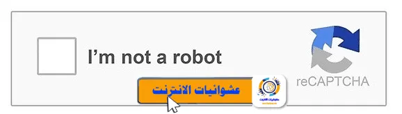 تجاوز CAPTCHA تلقائيًا على iPhone, تجاوز CAPTCHA على Mac بشكل آلي, أدوات تجاوز CAPTCHA لأجهزة iPhone و Mac, التعرف الضوئي على الحروف (OCR) لتجاوز CAPTCHA على أجهزة Apple, تجاوز CAPTCHA باستخدام التعلم الآلي على iPhone و Mac, طرق غير قانونية لتجاوز CAPTCHA على أجهزة Apple (لا يوصى بها), تجاوز CAPTCHA بواسطة خدمات تعاون اجتماعي على iPhone و Mac