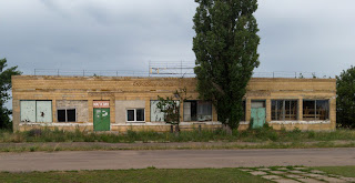 Каменка, Добропольский р-н. Ул. Астахова. Закрытый магазин