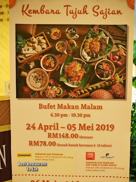 RAMADHAN BUFFET 2019: ONE WORLD HOTEL PETALING JAYA Promotion