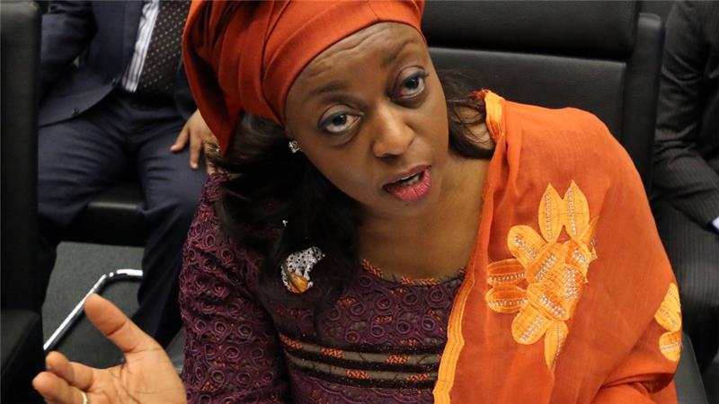 Alison-Madueke 'arrested in UK'