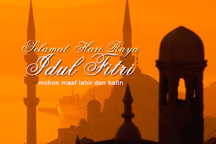 Kartu Lebaran 2012 Hari Raya Idul Fitri 1433 H Terbaru