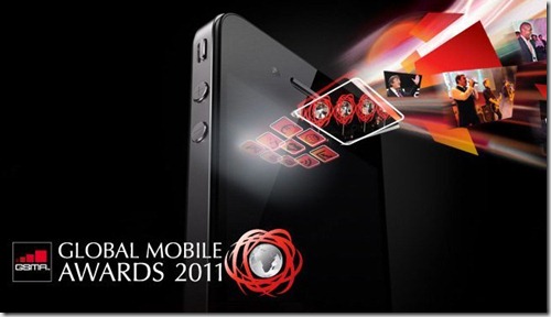 premio mobile world congress