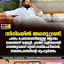 സിനിമയില്‍ അരനൂറ്റാണ്ട്; പണം ചെലവാക്കിയുള്ള ആദരം വേണ്ടെന്ന് മമ്മൂട്ടി, ചടങ്ങ് ലളിതമായി നടത്തുമെന്ന് മന്ത്രി സജിചെറിയാന്‍, സന്തോഷത്തിന്റെ മുഹൂര്‍ത്തം