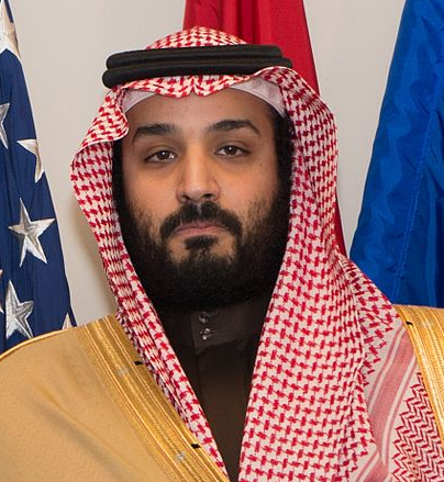 mohammed-bin-salman-height-age-wife-biography