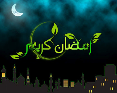 Wallpaper Ramadhan