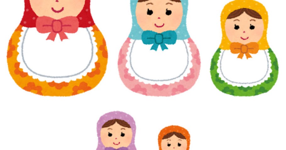 マトリョーシカのイラスト バラバラ かわいいフリー素材集 いらすとや