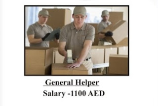 Walk In Interview For General Helper Jobs In Unikai Foods P.J.S.C.Company, United Arab Emirates