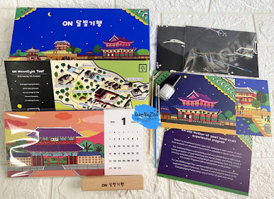 [Review] GOONON, ON Moonlight Tour with Mother-of-Pearl Changdeokgung Palace Kit
