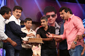 Aagadu audio release function photos-thumbnail-12