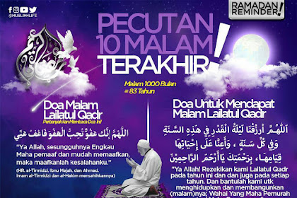 10 Malam Terakhir Ramadhan : (PDF) 10 MALAM TERAKHIR RAMADHAN.pdf | Eka Bobby ... : Berikut pembahasan kultum ramadhan singkat: