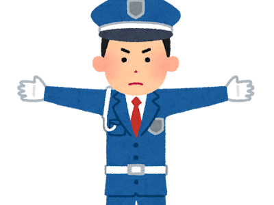 √1000以上 警備員　イラスト 180461