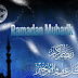 Top 28 Ramadan Mubarik Wallpapers,Pics
