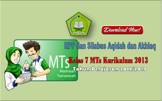 RPP Aqidah Akhlaq Kelas 7 MTs Kurikulum 2013 Revisi 2017 Format Word