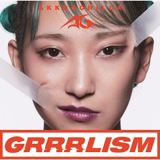 [音楽 – Album] あっこゴリラ / Akko Gorilla – GRRRLISM (2018.12.05/Flac/RAR)