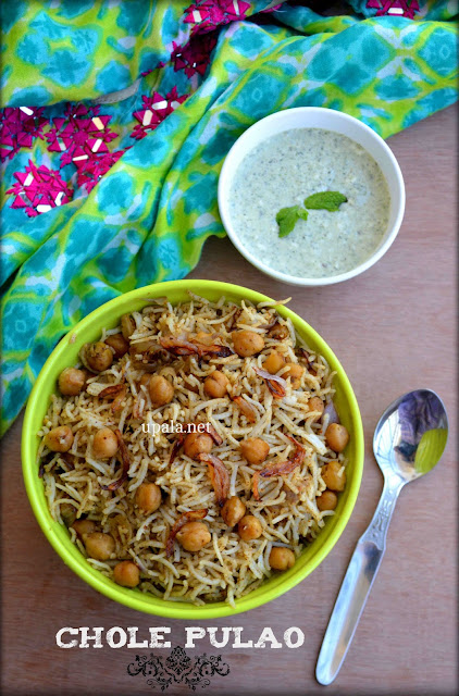 Chole Pulao/Kabuli Chana Pulao