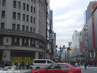 60 years ago and now in Ginza, Tokyo