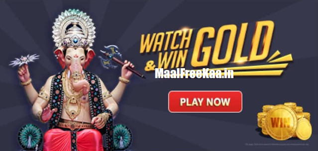 Watch Lalbaugcha Raja Live And Win Free Gold