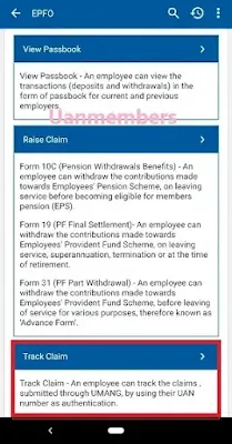 EPFO Claim Status Through the UMANG App