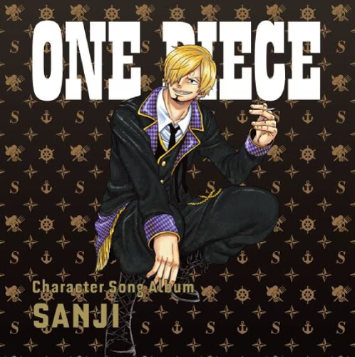 A to Z - ONE PIECE Edition - song and lyrics by 松井麻維