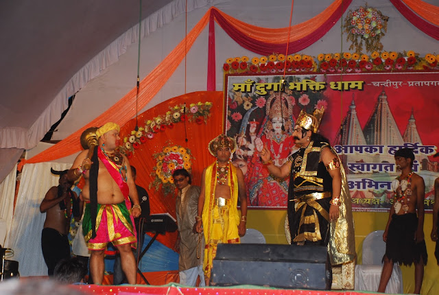 Navratri Chandipur Dham Ramleela by Awadesh Mishra Manoj Tiger 2011