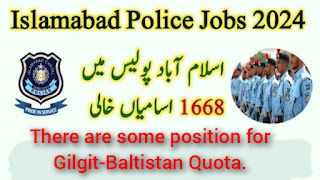 Islamabad Police Jobs 2024