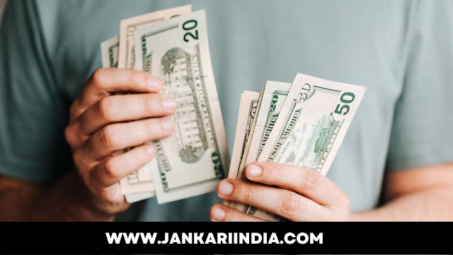 Income RBI jankariindia.com